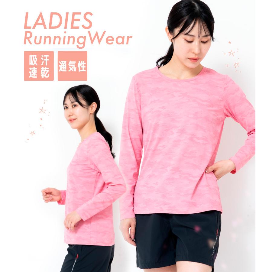 ひんやり　接触冷感　スポーツウェア クイックドライ Tシャツ ランニングウェア レディース おしゃれ  長袖　 高弾力　ヨガ　テニス　速乾性　吸水速乾シャツ |  | 03