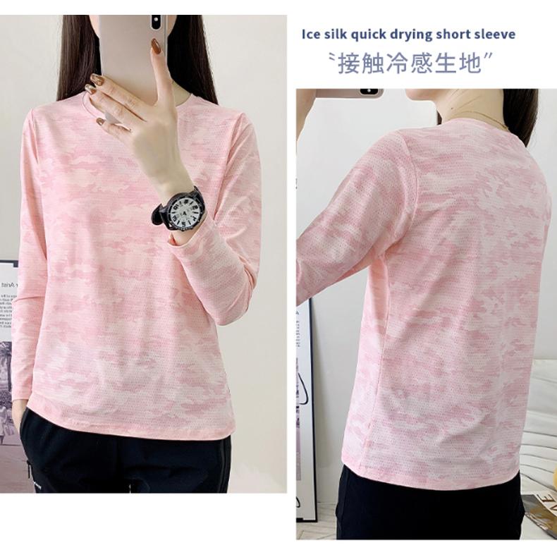 ひんやり　接触冷感　スポーツウェア クイックドライ Tシャツ ランニングウェア レディース おしゃれ  長袖　 高弾力　ヨガ　テニス　速乾性　吸水速乾シャツ |  | 08
