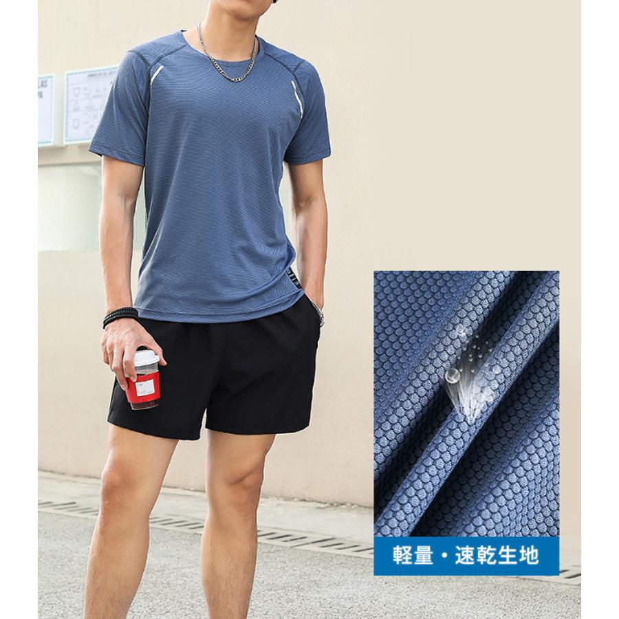 スポーツウェア クイックドライ Tシャツ XLK41 ランニングウェア メンズ おしゃれ  半袖　 高弾力　ヨガ　テニス　速乾性　吸水速乾シャツ　アウトドア　ジム　g |  | 10