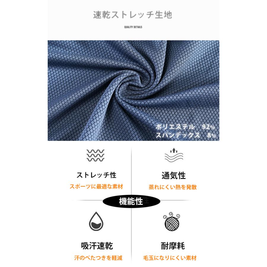 スポーツウェア クイックドライ Tシャツ XLK41 ランニングウェア メンズ おしゃれ  半袖　 高弾力　ヨガ　テニス　速乾性　吸水速乾シャツ　アウトドア　ジム　g |  | 07