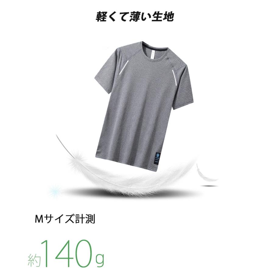 スポーツウェア クイックドライ Tシャツ XLK41 ランニングウェア メンズ おしゃれ  半袖　 高弾力　ヨガ　テニス　速乾性　吸水速乾シャツ　アウトドア　ジム　g |  | 08