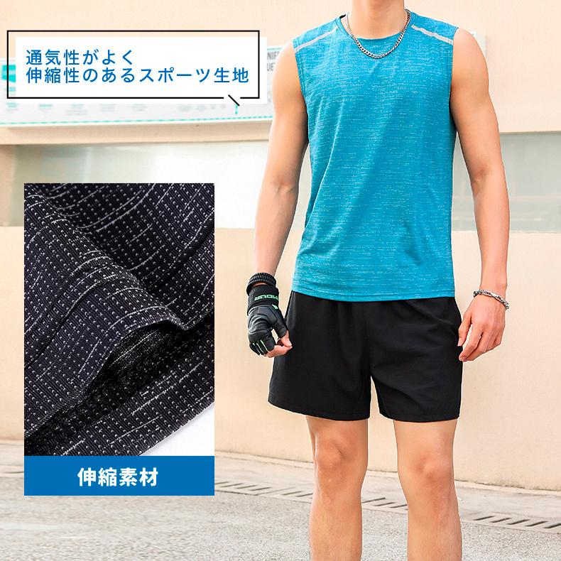 タンクトップ　速乾　通気性　薄生地　6115 ランシャツ　スポーツ　ノースリーブ　メンズ　ランニング　ヨガ　フィットネス　 半袖　速乾性　吸汗素材 |  | 10