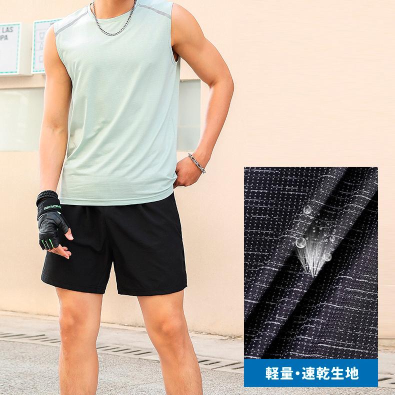 タンクトップ　速乾　通気性　薄生地　6115 ランシャツ　スポーツ　ノースリーブ　メンズ　ランニング　ヨガ　フィットネス　 半袖　速乾性　吸汗素材 |  | 11