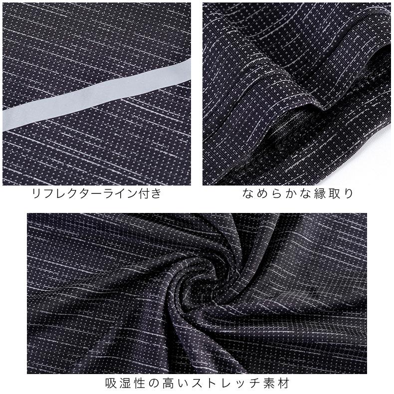 タンクトップ　速乾　通気性　薄生地　6115 ランシャツ　スポーツ　ノースリーブ　メンズ　ランニング　ヨガ　フィットネス　 半袖　速乾性　吸汗素材 |  | 13