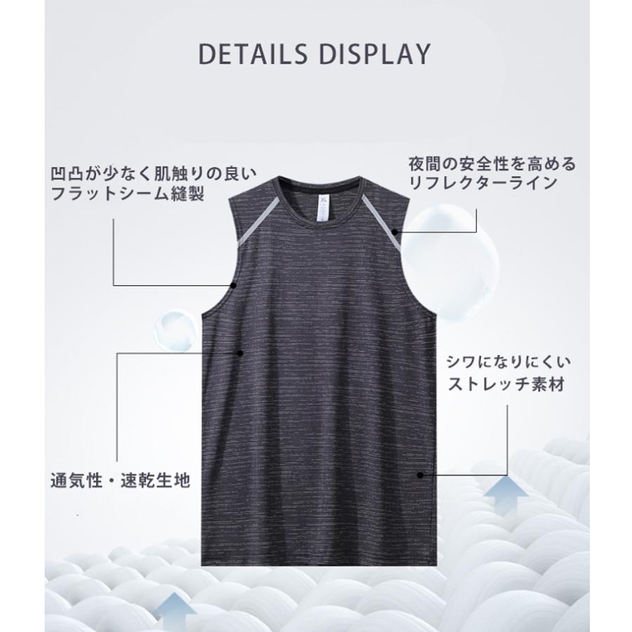 タンクトップ　速乾　通気性　薄生地　6115 ランシャツ　スポーツ　ノースリーブ　メンズ　ランニング　ヨガ　フィットネス　 半袖　速乾性　吸汗素材 |  | 04