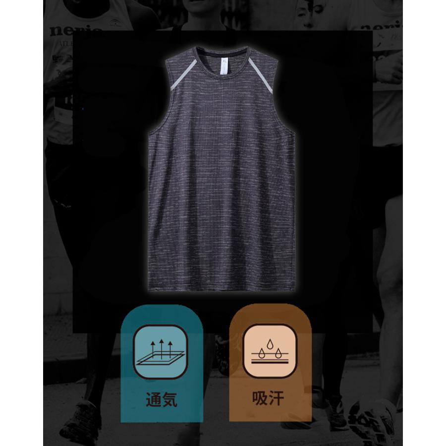 タンクトップ　速乾　通気性　薄生地　6115 ランシャツ　スポーツ　ノースリーブ　メンズ　ランニング　ヨガ　フィットネス　 半袖　速乾性　吸汗素材 |  | 05