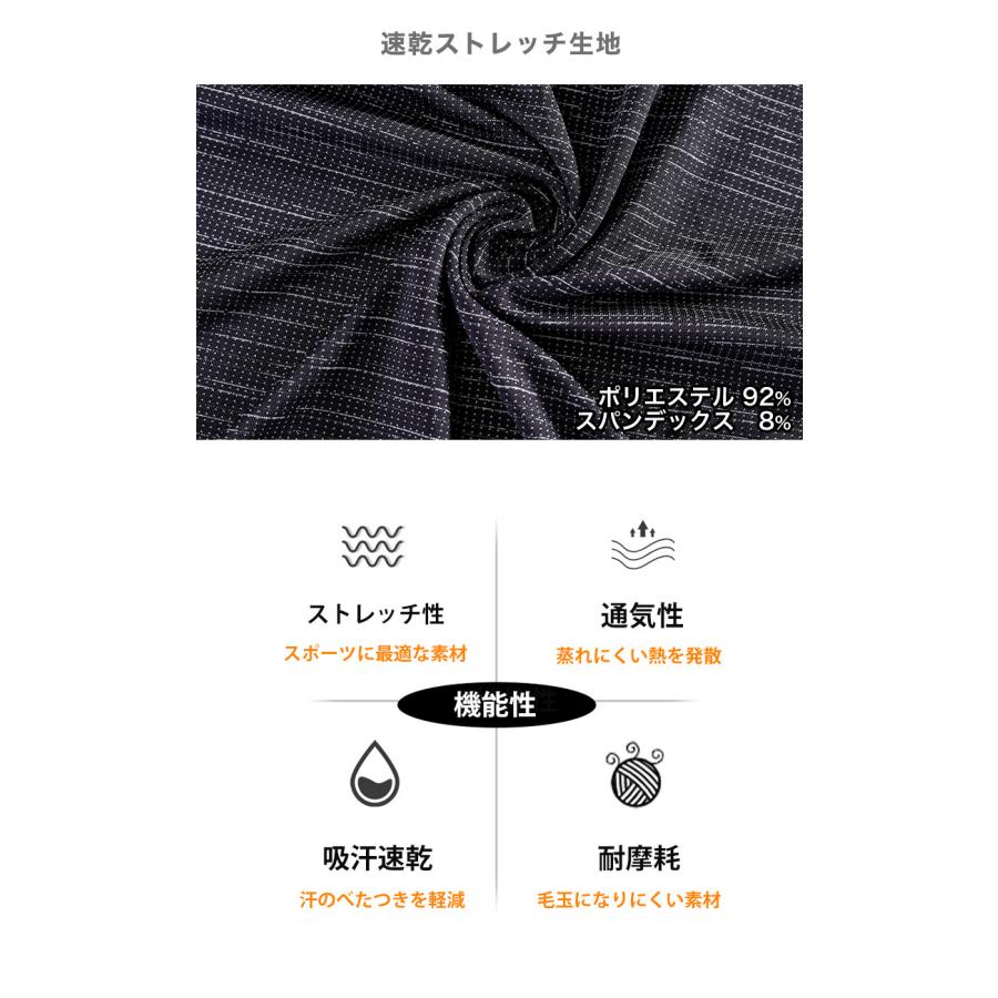 タンクトップ　速乾　通気性　薄生地　6115 ランシャツ　スポーツ　ノースリーブ　メンズ　ランニング　ヨガ　フィットネス　 半袖　速乾性　吸汗素材 |  | 07