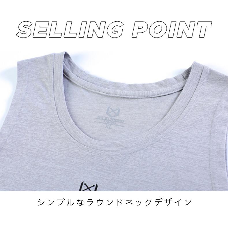 タンクトップ　速乾　通気性　薄生地　T3201 ランシャツ　スポーツ　ノースリーブ　メンズ　ランニング　ヨガ　フィットネス　 半袖　速乾性　吸汗素材 |  | 17