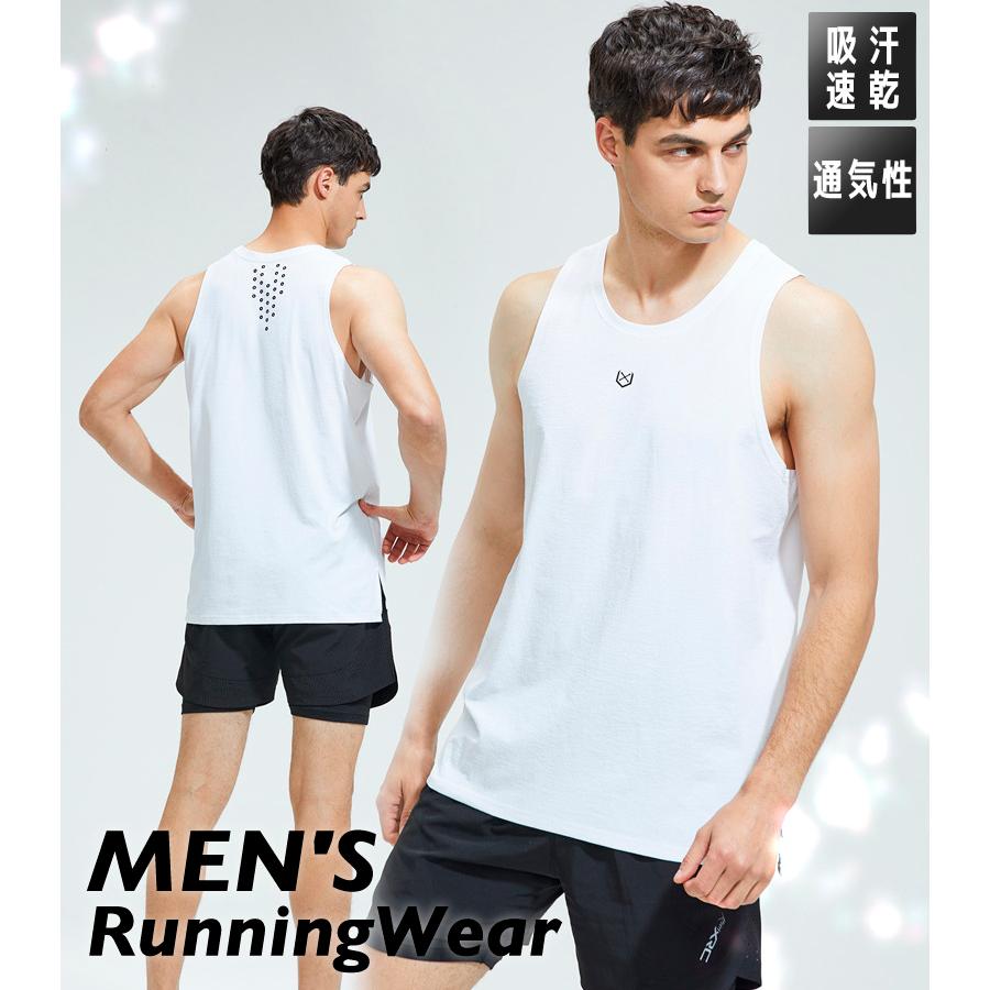 タンクトップ　速乾　通気性　薄生地　T3201 ランシャツ　スポーツ　ノースリーブ　メンズ　ランニング　ヨガ　フィットネス　 半袖　速乾性　吸汗素材 |  | 03