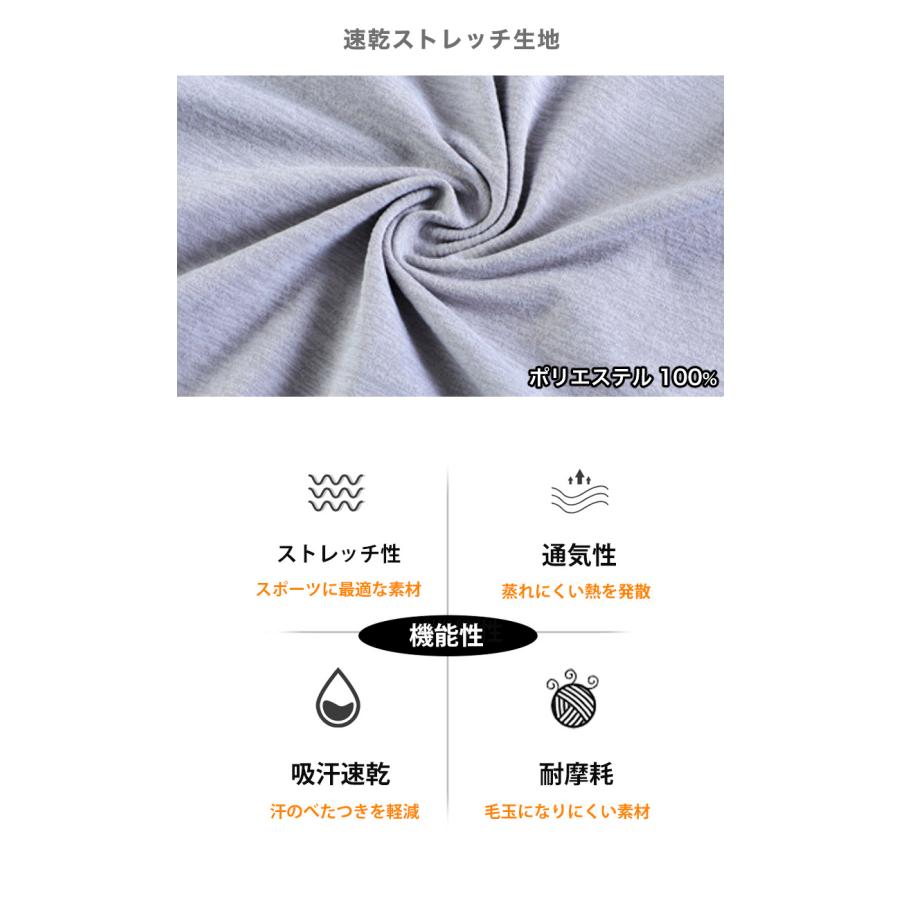 タンクトップ　速乾　通気性　薄生地　T3201 ランシャツ　スポーツ　ノースリーブ　メンズ　ランニング　ヨガ　フィットネス　 半袖　速乾性　吸汗素材 |  | 05