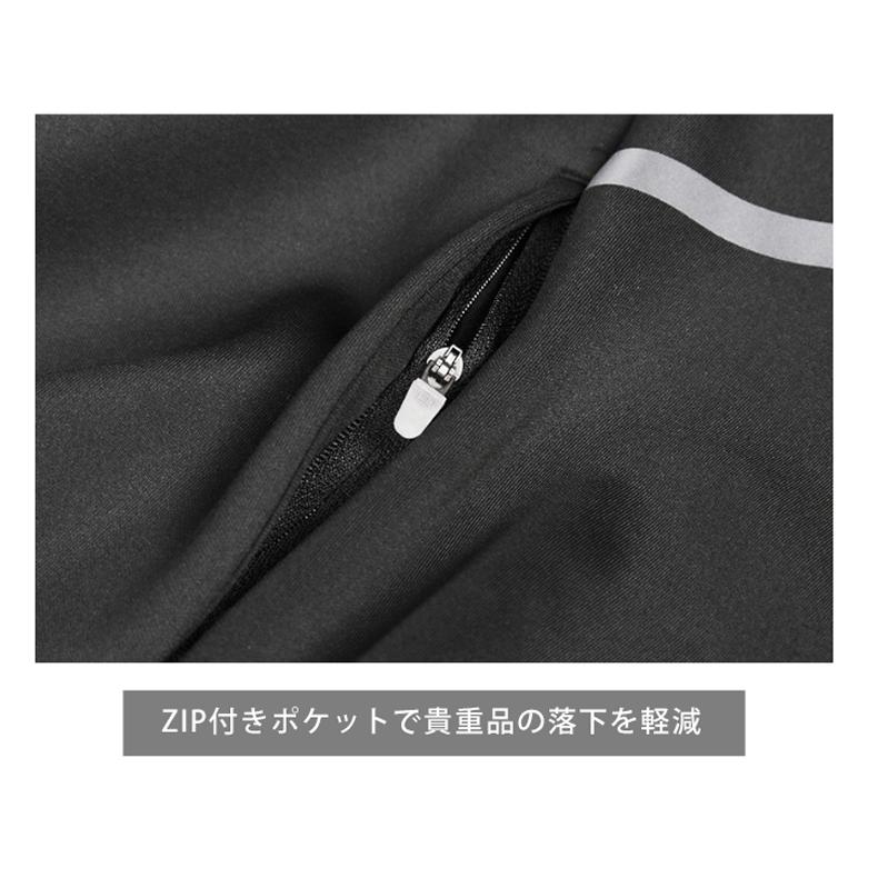 ランニングジャージ　スポーツウェア　メンズウエア　トレーニングウェア　ジム　クイックドライ　長袖シャツ　軽量　ランニングウェア 　高弾力 |  | 11