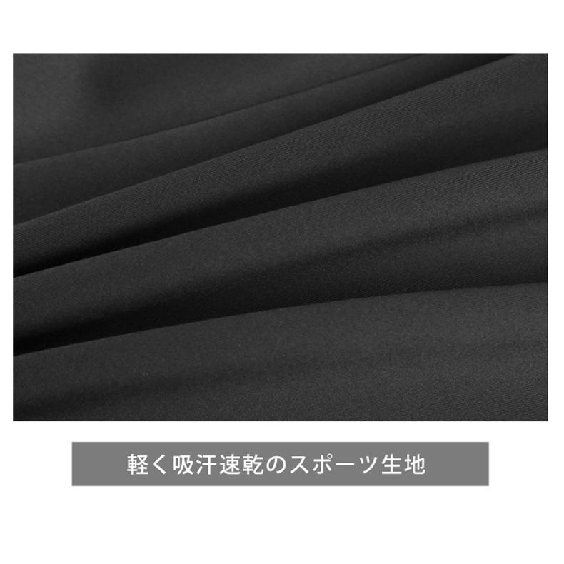 ランニングジャージ　スポーツウェア　メンズウエア　トレーニングウェア　ジム　クイックドライ　長袖シャツ　軽量　ランニングウェア 　高弾力 |  | 12