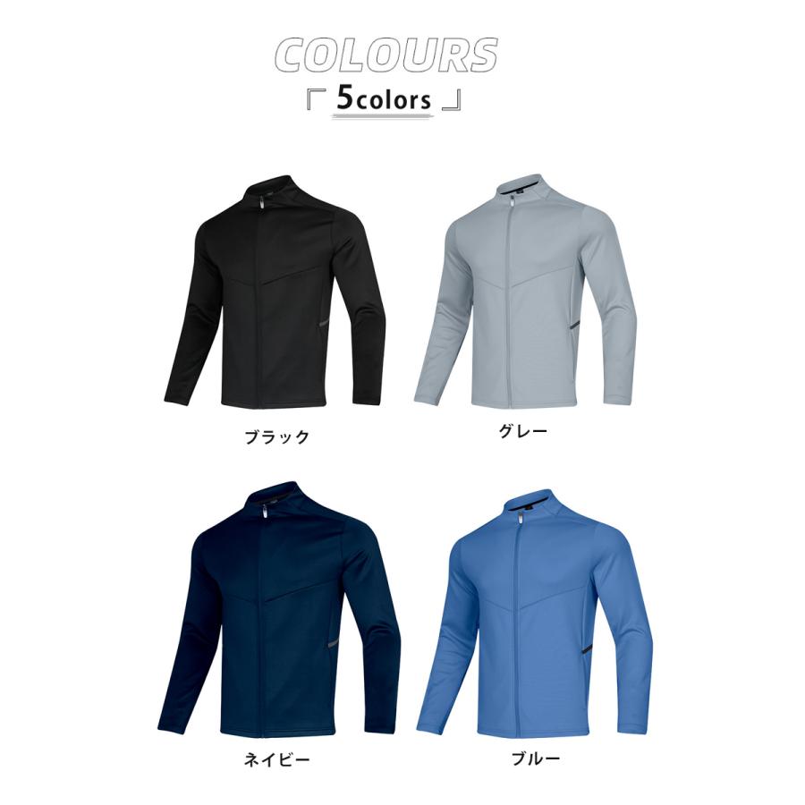 ランニングジャージ　スポーツウェア　メンズウエア　トレーニングウェア　ジム　クイックドライ　長袖シャツ　軽量　ランニングウェア 　高弾力 |  | 01
