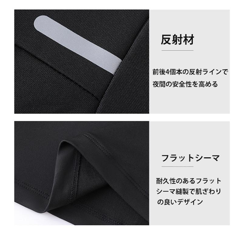 K07  ランニングウェア　速乾生地　61145保温　メンズ　クイックドライ　ハイネック長袖シャツ　tシャツ　 アウトドア スポーツ　ロングTシャツ |  | 16