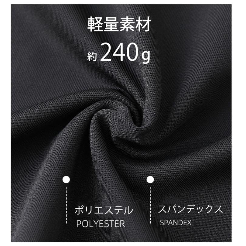 K07  ランニングウェア　速乾生地　61145保温　メンズ　クイックドライ　ハイネック長袖シャツ　tシャツ　 アウトドア スポーツ　ロングTシャツ |  | 03