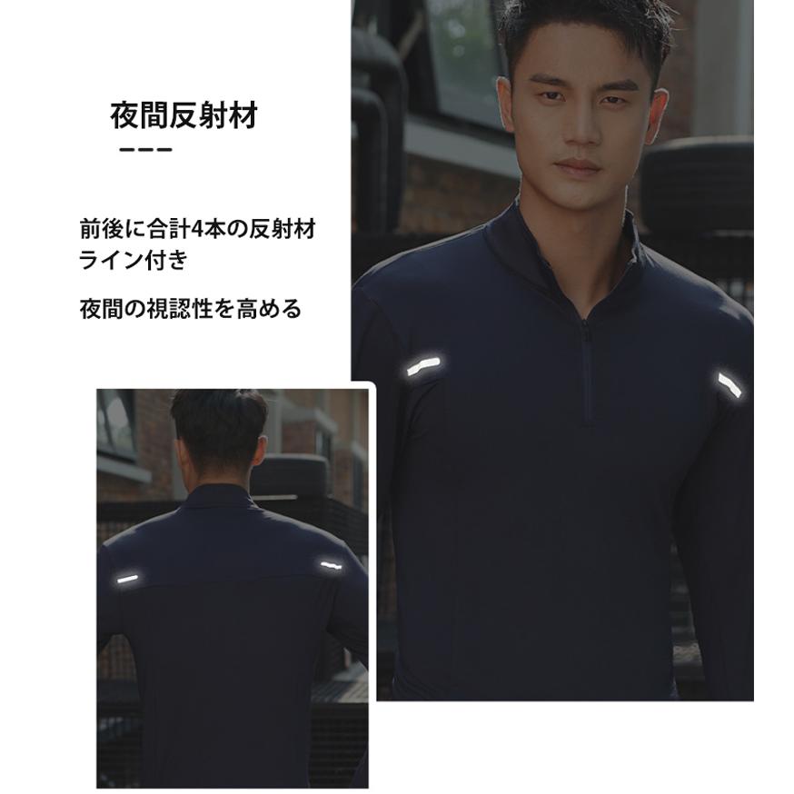 K07  ランニングウェア　速乾生地　61145保温　メンズ　クイックドライ　ハイネック長袖シャツ　tシャツ　 アウトドア スポーツ　ロングTシャツ |  | 07