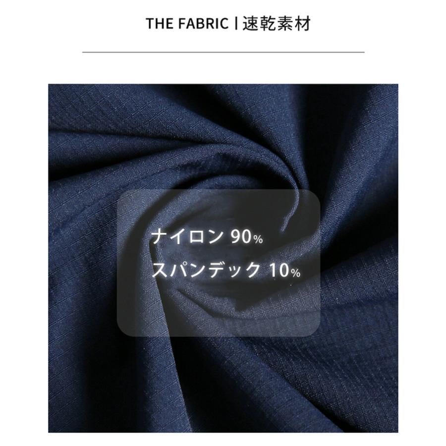 ランニング　ウインドブレーカー　P112　スポーツウェア　防水生地　撥水生地　春夏秋　メンズ　レディース　ウエアー クイックドライ　長袖シャツ　アウトドア |  | 10