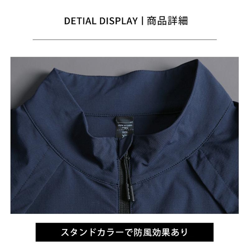 ランニング ウインドブレーカー P112 スポーツウェア 防水生地 撥水