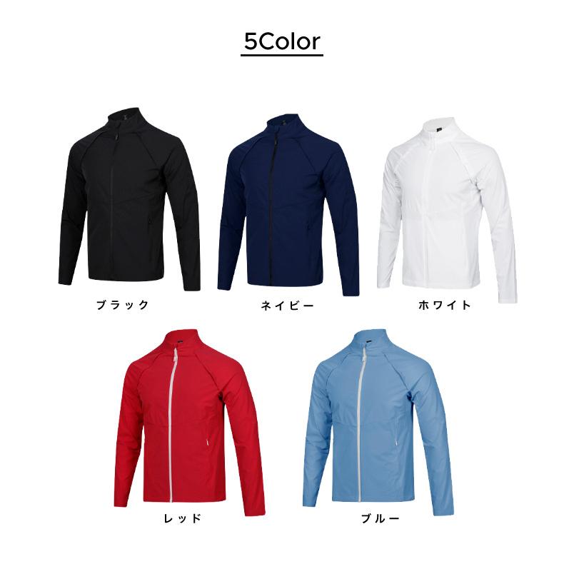 ランニング　ウインドブレーカー　P112　スポーツウェア　防水生地　撥水生地　春夏秋　メンズ　レディース　ウエアー クイックドライ　長袖シャツ　アウトドア |  | 01