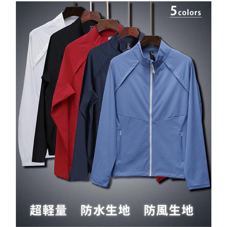 ランニング　ウインドブレーカー　P112　スポーツウェア　防水生地　撥水生地　春夏秋　メンズ　レディース　ウエアー クイックドライ　長袖シャツ　アウトドア |  | 05