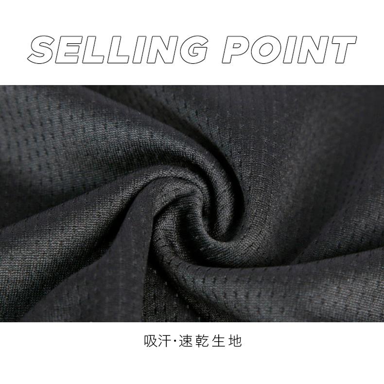 ランニングウェア　シンプル デザイン P111　メンズウエアー スポーツウェア　クイックドライ　長袖シャツ　tシャツ　 ジム　ヨガ　 |  | 10