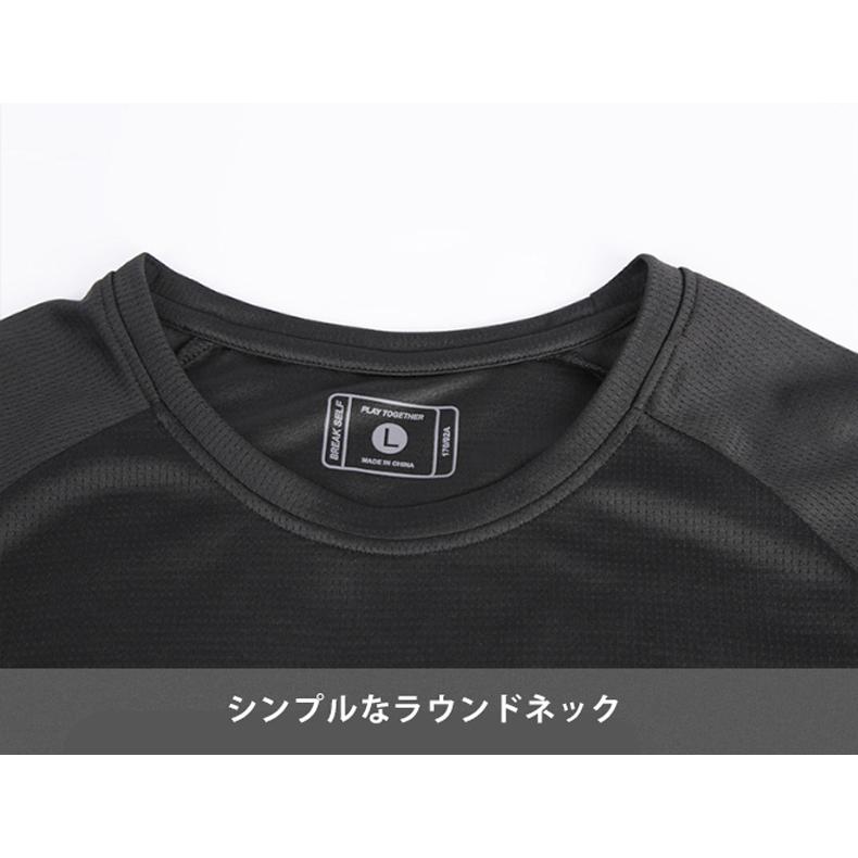 ランニングウェア　シンプル デザイン P111　メンズウエアー スポーツウェア　クイックドライ　長袖シャツ　tシャツ　 ジム　ヨガ　 |  | 11