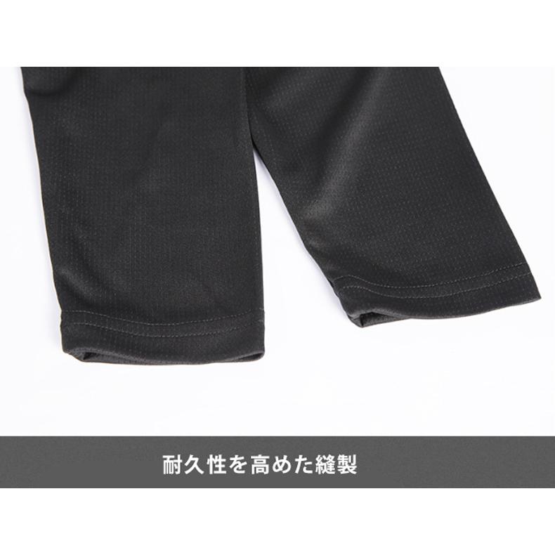 ランニングウェア　シンプル デザイン P111　メンズウエアー スポーツウェア　クイックドライ　長袖シャツ　tシャツ　 ジム　ヨガ　 |  | 13