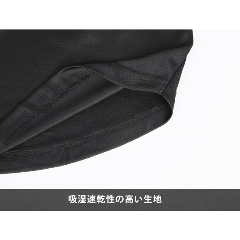 ランニングウェア　シンプル デザイン P111　メンズウエアー スポーツウェア　クイックドライ　長袖シャツ　tシャツ　 ジム　ヨガ　 |  | 14
