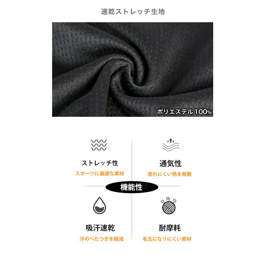 ランニングウェア　シンプル デザイン P111　メンズウエアー スポーツウェア　クイックドライ　長袖シャツ　tシャツ　 ジム　ヨガ　 |  | 07