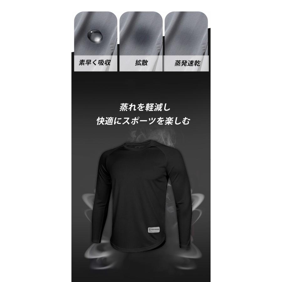 ランニングウェア　シンプル デザイン P111　メンズウエアー スポーツウェア　クイックドライ　長袖シャツ　tシャツ　 ジム　ヨガ　 |  | 09