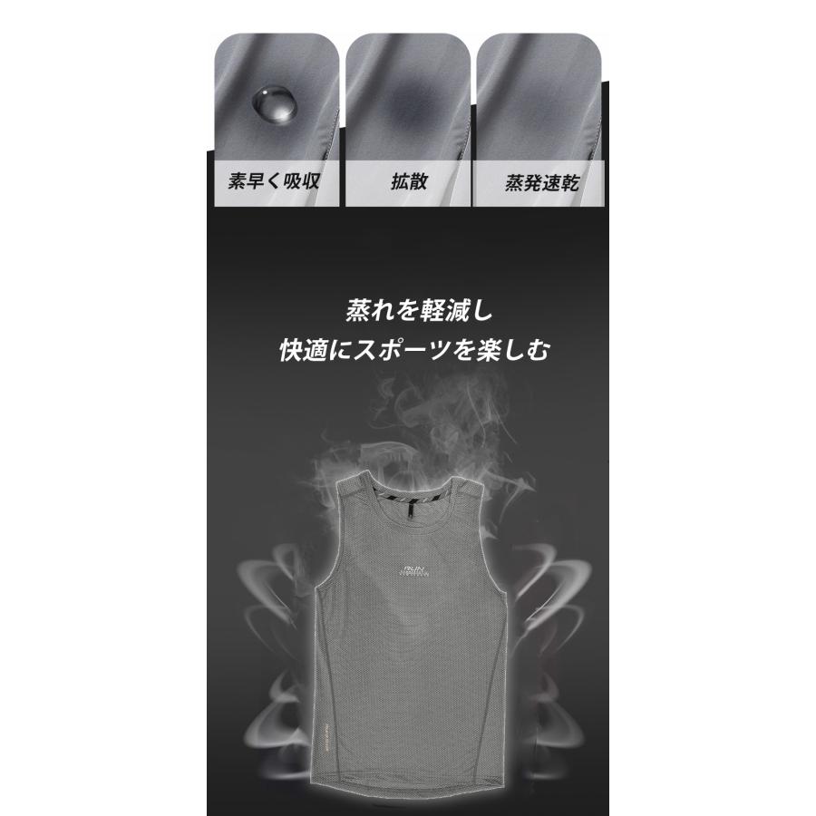 ランニングシャツ　タンクトップ　薄生地　8026全4色 ランシャツ　スポーツ　ノースリーブ　メンズ　ランニング　ヨガ　フィットネス　 半袖　速乾性　吸汗素材 |  | 10