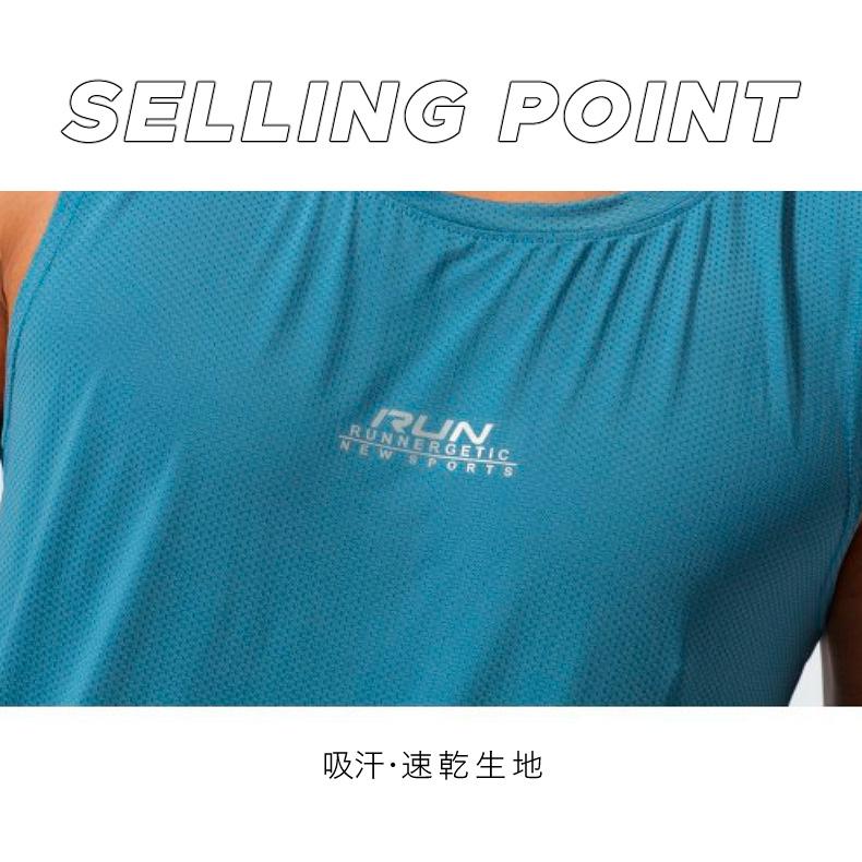 ランニングシャツ　タンクトップ　薄生地　8026全4色 ランシャツ　スポーツ　ノースリーブ　メンズ　ランニング　ヨガ　フィットネス　 半袖　速乾性　吸汗素材 |  | 11