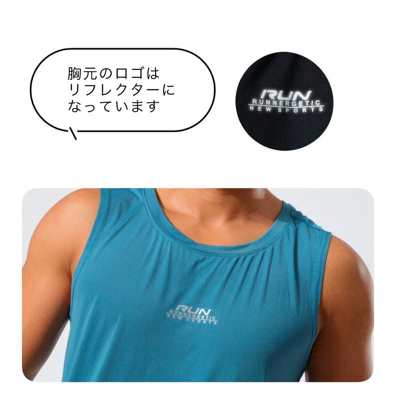 ランニングシャツ　タンクトップ　薄生地　8026全4色 ランシャツ　スポーツ　ノースリーブ　メンズ　ランニング　ヨガ　フィットネス　 半袖　速乾性　吸汗素材 |  | 14