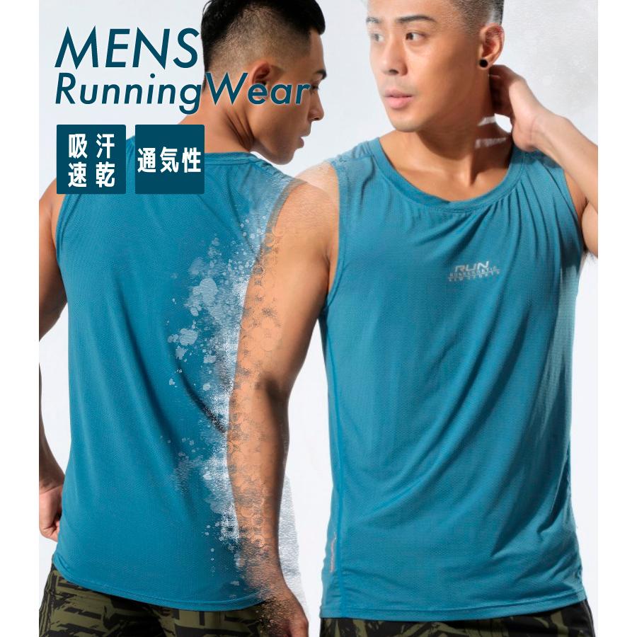 ランニングシャツ　タンクトップ　薄生地　8026全4色 ランシャツ　スポーツ　ノースリーブ　メンズ　ランニング　ヨガ　フィットネス　 半袖　速乾性　吸汗素材 |  | 03