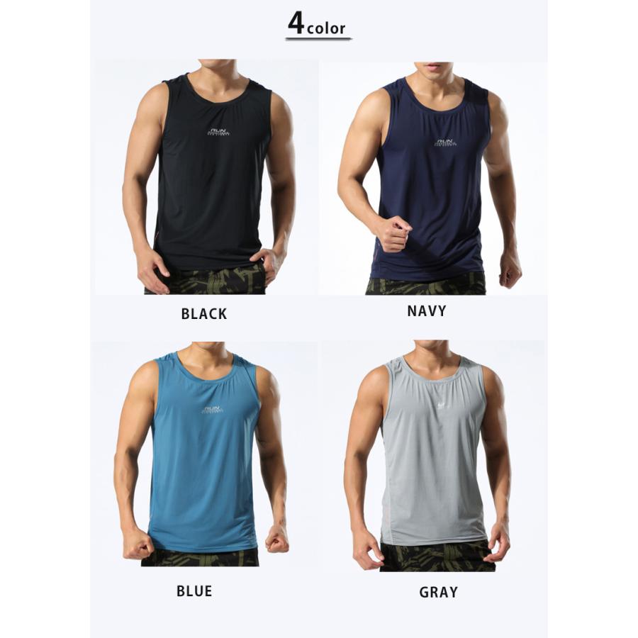 ランニングシャツ タンクトップ 薄生地 8026全4色 ランシャツ スポーツ