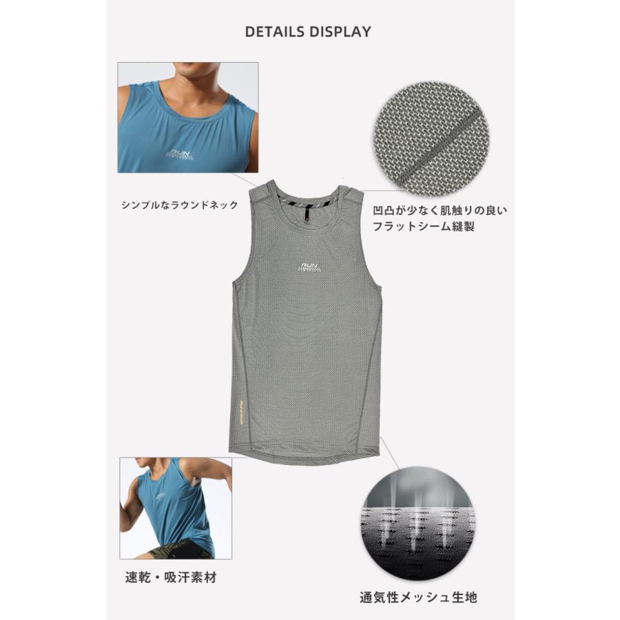 ランニングシャツ　タンクトップ　薄生地　8026全4色 ランシャツ　スポーツ　ノースリーブ　メンズ　ランニング　ヨガ　フィットネス　 半袖　速乾性　吸汗素材 |  | 04