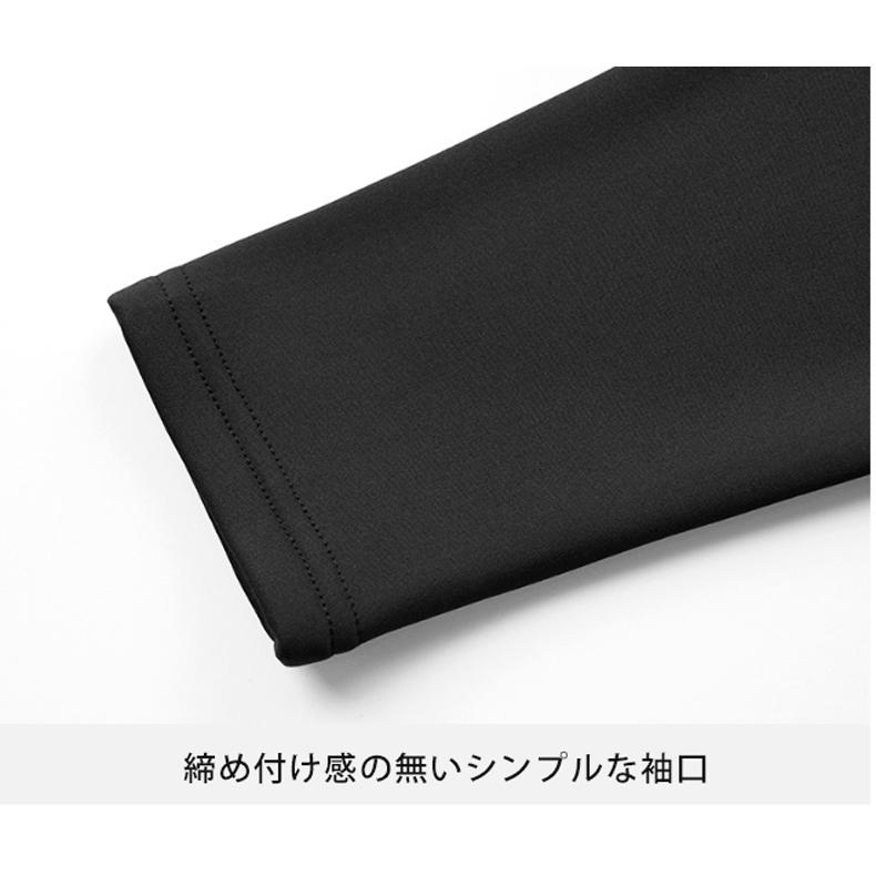 ランニングジャージ　裏起毛　保温生地　61185　スポーツウェア　メンズウエア　トレーニングウェア　ジム　クイックドライ　長袖シャツ　軽量　ランニングウェ |  | 16