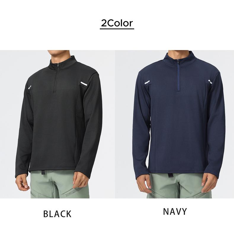 ランニングジャージ　裏起毛　保温生地　61185　スポーツウェア　メンズウエア　トレーニングウェア　ジム　クイックドライ　長袖シャツ　軽量　ランニングウェ |  | 01