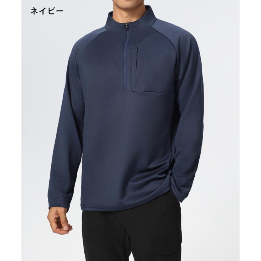 ランニングジャージ　防風　保温生地　61188　スポーツウェア　メンズウエア　トレーニングウェア　ジム　クイックドライ　長袖シャツ　軽量　ランニングウェア |  | 13