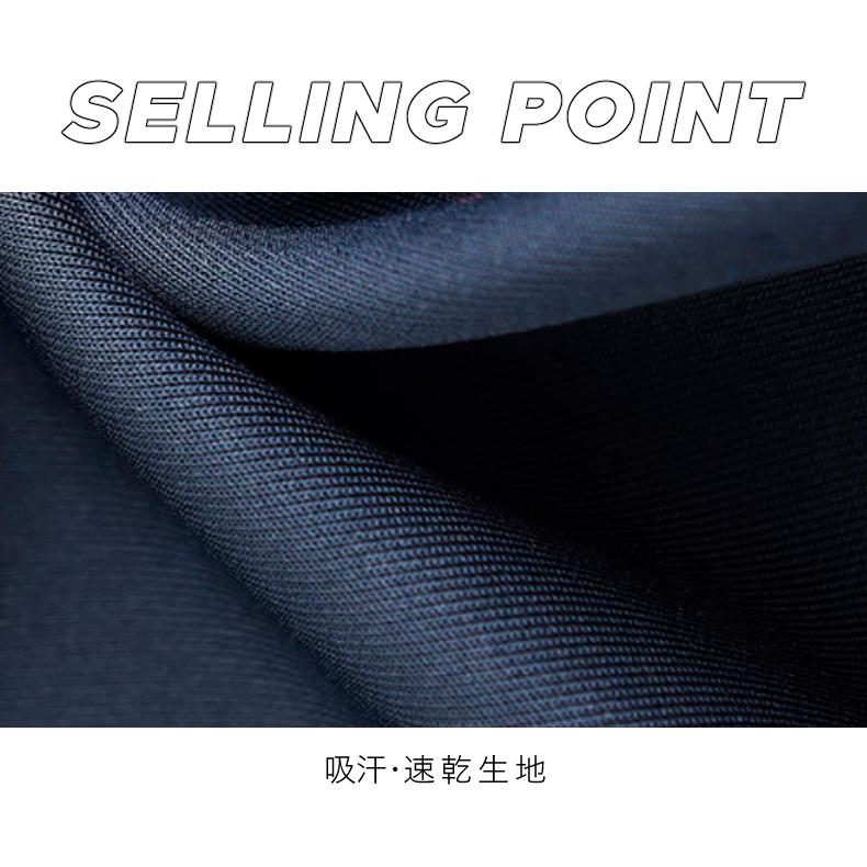 ランニングジャージ　防風　保温生地　61188　スポーツウェア　メンズウエア　トレーニングウェア　ジム　クイックドライ　長袖シャツ　軽量　ランニングウェア |  | 06