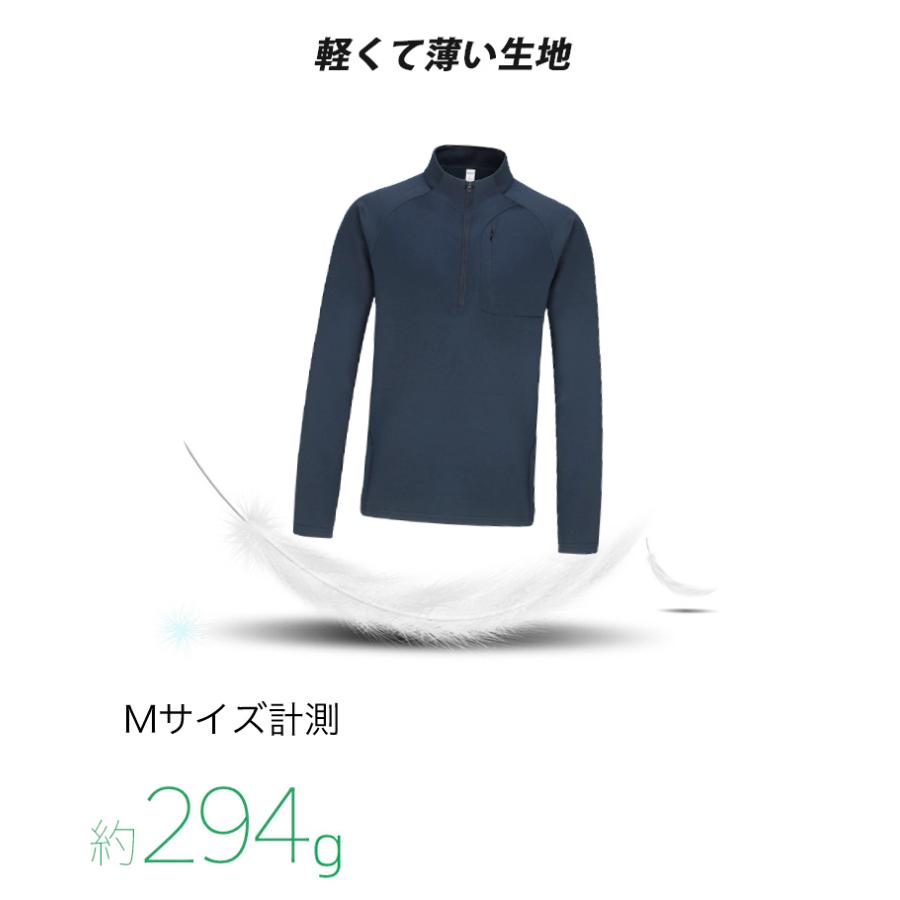 ランニングジャージ　防風　保温生地　61188　スポーツウェア　メンズウエア　トレーニングウェア　ジム　クイックドライ　長袖シャツ　軽量　ランニングウェア |  | 08