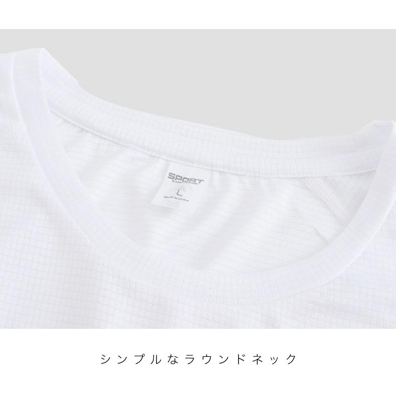 ランニングウェア　シンプル デザイン 61186 サムホール　スリット入り　メンズウエアー スポーツウェア　クイックドライ　長袖シャツ　tシャツ　 ジム　 |  | 12