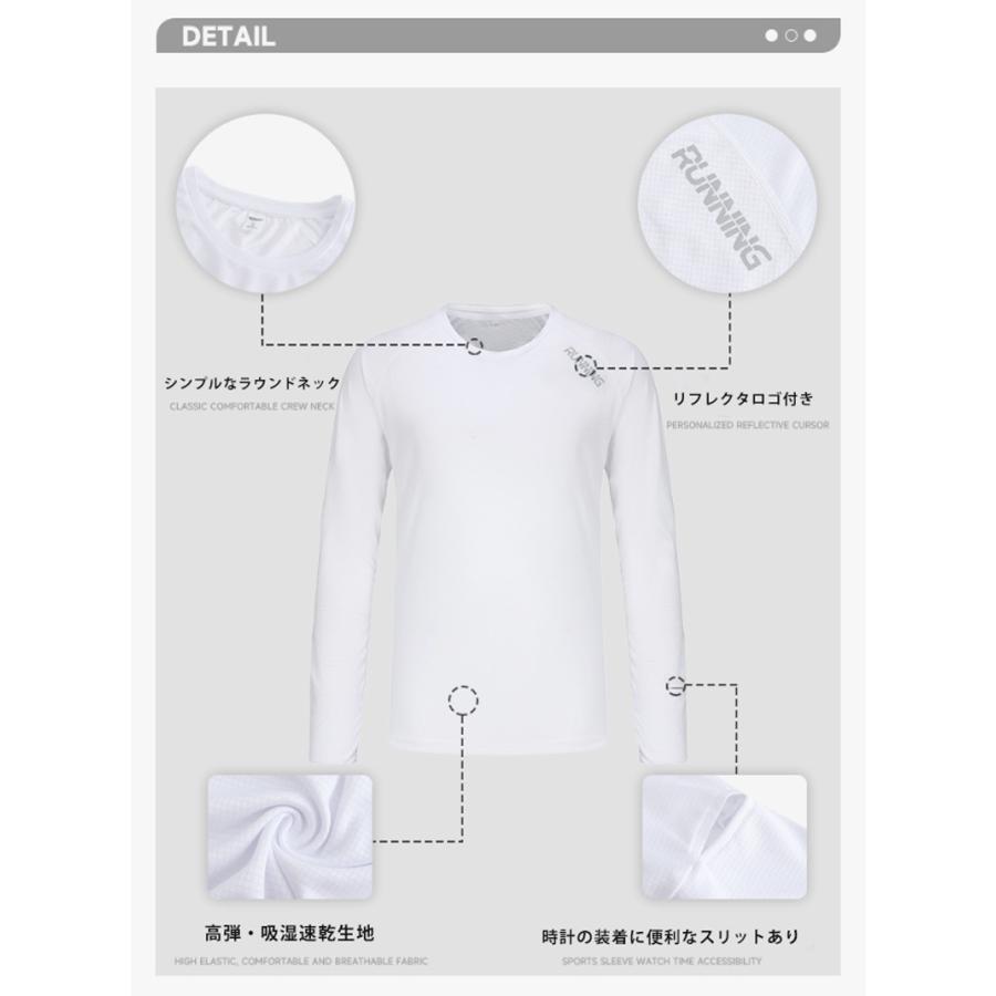 ランニングウェア　シンプル デザイン 61186 サムホール　スリット入り　メンズウエアー スポーツウェア　クイックドライ　長袖シャツ　tシャツ　 ジム　 |  | 06