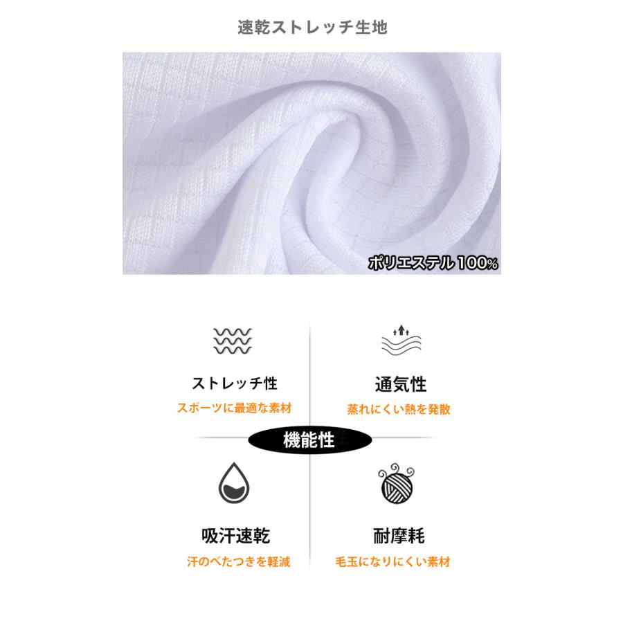 ランニングウェア　シンプル デザイン 61186 サムホール　スリット入り　メンズウエアー スポーツウェア　クイックドライ　長袖シャツ　tシャツ　 ジム　 |  | 07