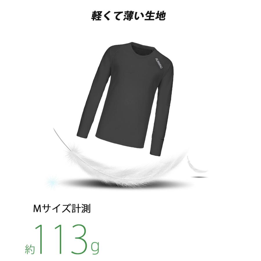 ランニングウェア　シンプル デザイン 61186 サムホール　スリット入り　メンズウエアー スポーツウェア　クイックドライ　長袖シャツ　tシャツ　 ジム　 |  | 08