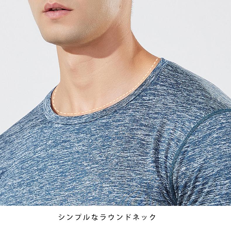 ランニングウェア　ランダムカラー  24305 保温　防風　メンズウエアー スポーツウェア　クイックドライ　長袖シャツ　tシャツ　 ジム　ヨガ　爆買 |  | 10