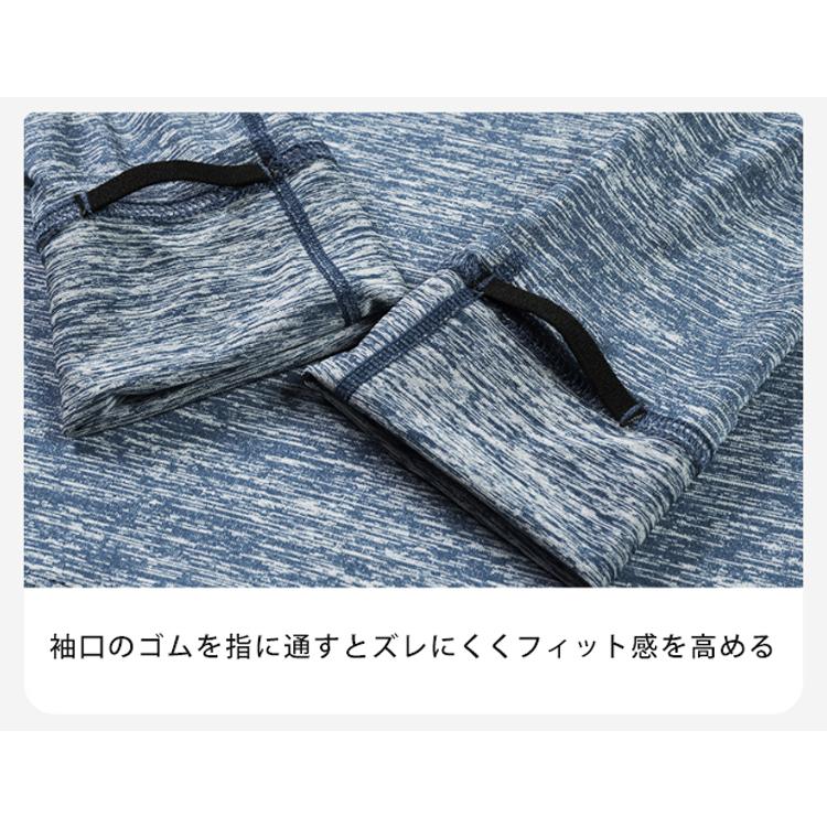 ランニングウェア　ランダムカラー  24305 保温　防風　メンズウエアー スポーツウェア　クイックドライ　長袖シャツ　tシャツ　 ジム　ヨガ　爆買 |  | 17