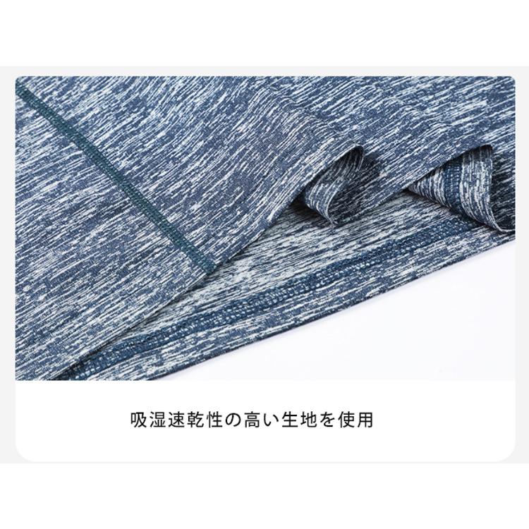 ランニングウェア　ランダムカラー  24305 保温　防風　メンズウエアー スポーツウェア　クイックドライ　長袖シャツ　tシャツ　 ジム　ヨガ　爆買 |  | 19