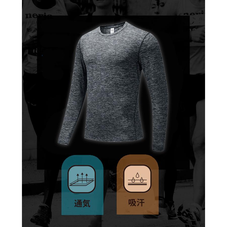ランニングウェア　ランダムカラー  24305 保温　防風　メンズウエアー スポーツウェア　クイックドライ　長袖シャツ　tシャツ　 ジム　ヨガ　爆買 |  | 04