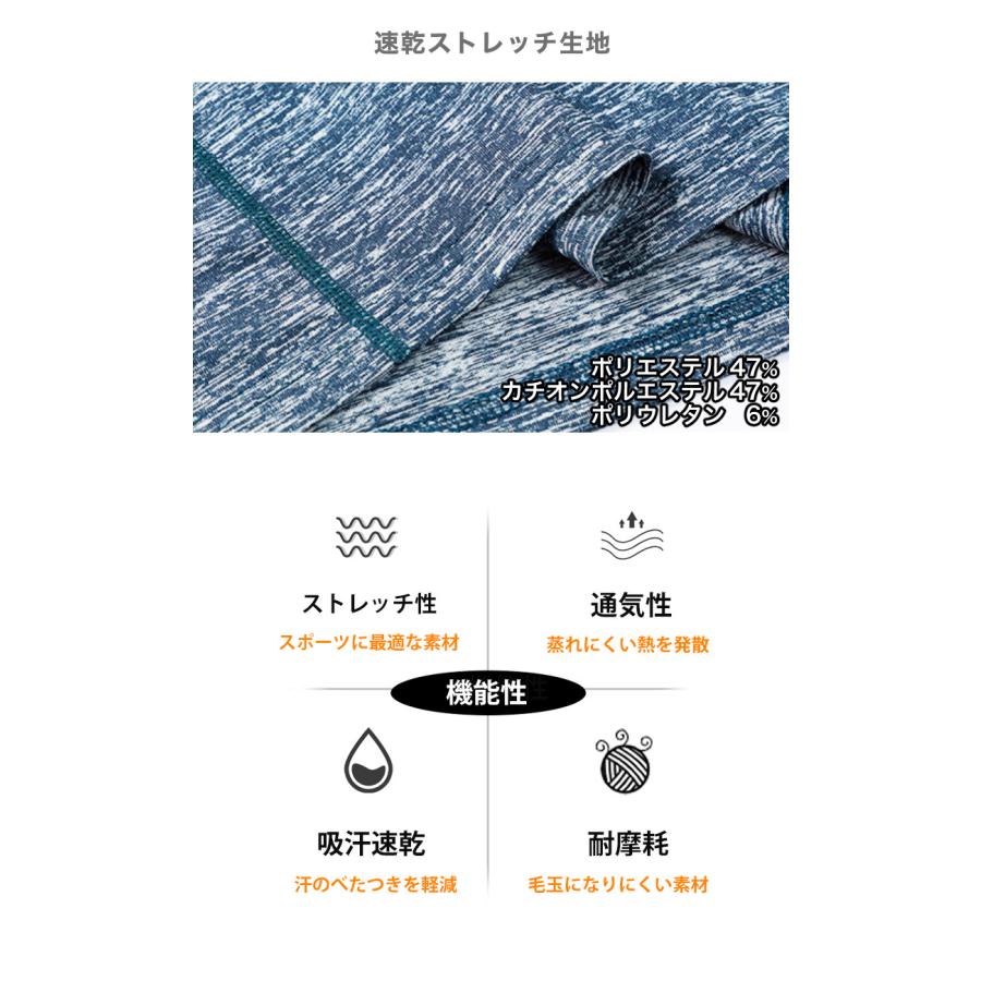 ランニングウェア　ランダムカラー  24305 保温　防風　メンズウエアー スポーツウェア　クイックドライ　長袖シャツ　tシャツ　 ジム　ヨガ　爆買 |  | 07